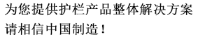 恩嘉機(jī)械，歡迎咨詢(xún)！